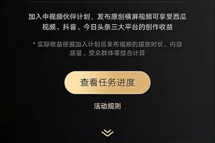 新利体育官网网址是多少呀截图3